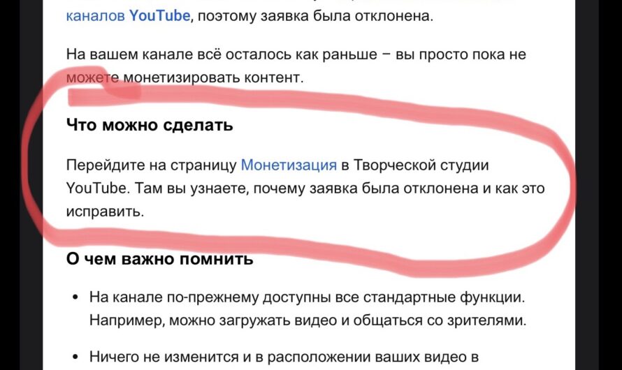 Из этого видео вы узнаете